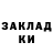 МЕТАДОН мёд Kate Parakhina