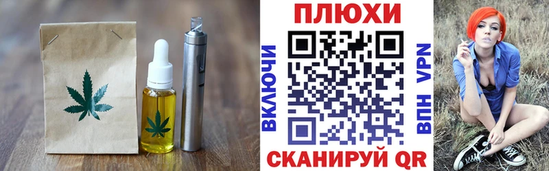 цены наркотик  Красновишерск  MEGA как зайти  Canna-Cookies марихуана 