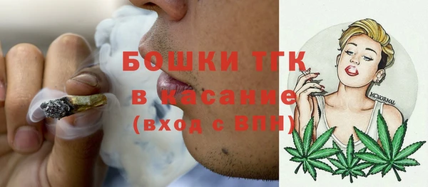 трава Абинск