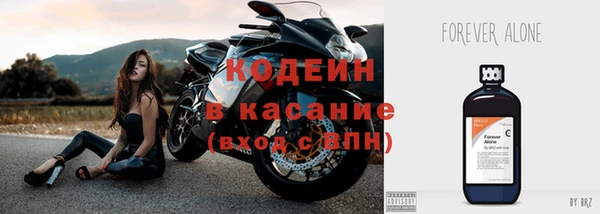 мескалин Абаза