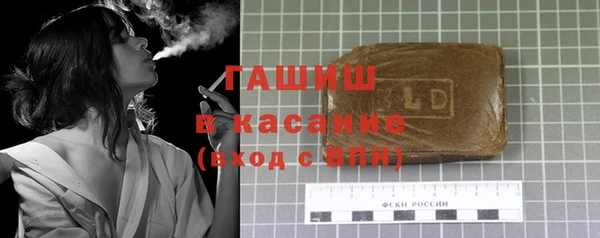 мескалин Абаза
