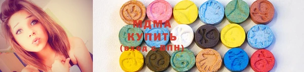 мескалин Абаза