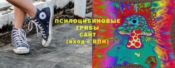 кокс Абдулино