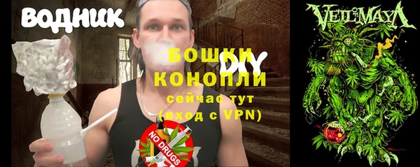 кокс Абдулино