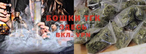 MESCALINE Алзамай