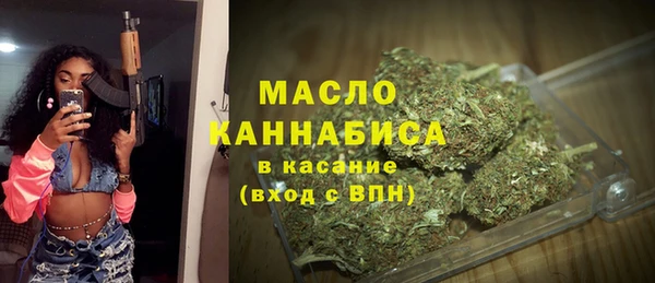 мескалин Абаза