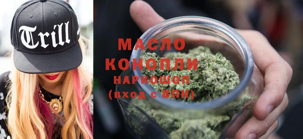 кокс Абдулино