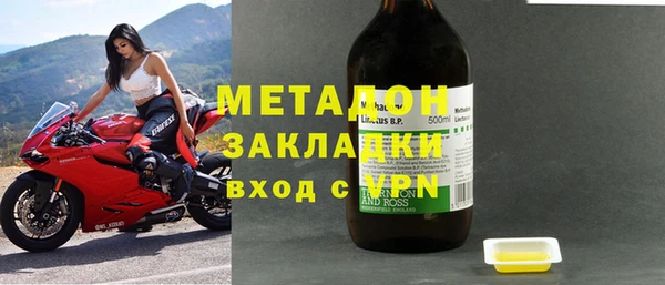 кокс Абдулино