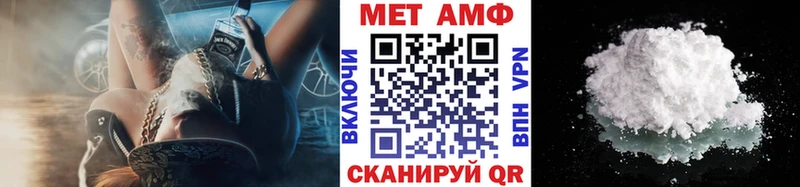 KRAKEN ссылки  Красновишерск  Первитин мет 