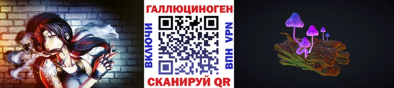 наркота  Красновишерск  Псилоцибиновые грибы GOLDEN TEACHER 