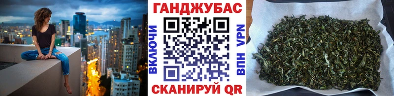 хочу   блэк спрут как войти  Бошки марихуана OG Kush  Красновишерск 